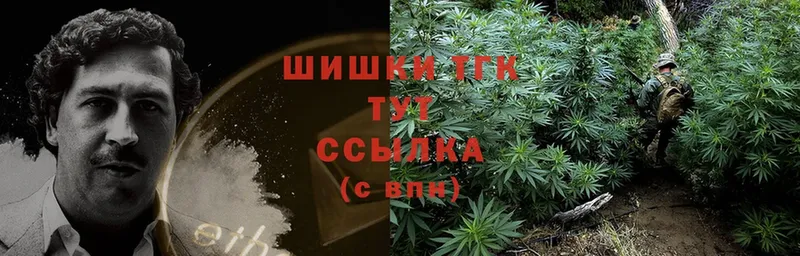 blacksprut ссылка  цена наркотик  Донецк  Канабис White Widow 